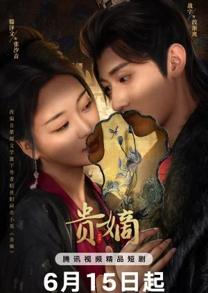 The Fallen Lady Returns