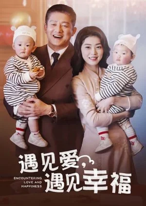 Encountering Love and Happiness