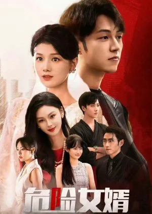 The Resurrection of Justice