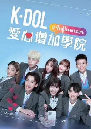 K-DOL Senior High School