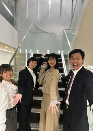 Watashi wa Joshi wo Shiteki Shitai