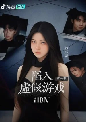 Falling into the Fake Game