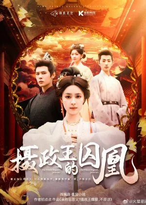 The Princess Regent's Prisoner