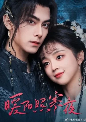 Nuan Yang Zhao Han Ye