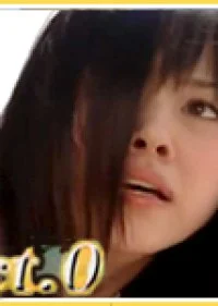 Pretty Guardian Sailor Moon: Act 0 - Minidrama 2: Hina Afterwards…