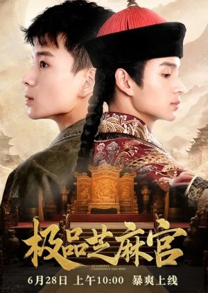 Realmshift Underdog's Triumph