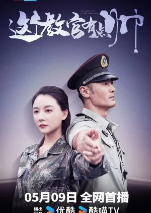 This Instructor Is a Bit Handsome