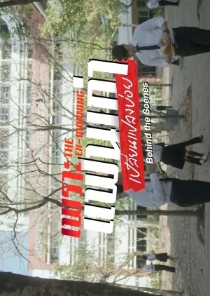 The Ex-Morning Behind the Scenes