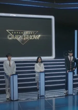 Super Smart Quiz Show