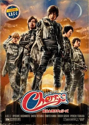 Magical Boy Cherry's