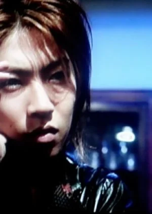 Engimono: Kuru ga Mama