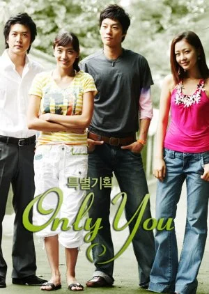 Only You (2005)