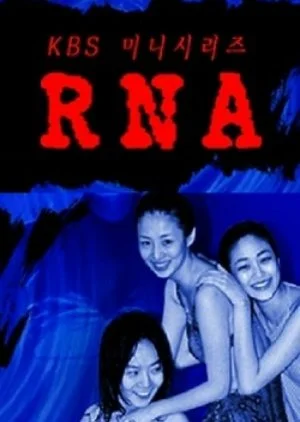 RNA