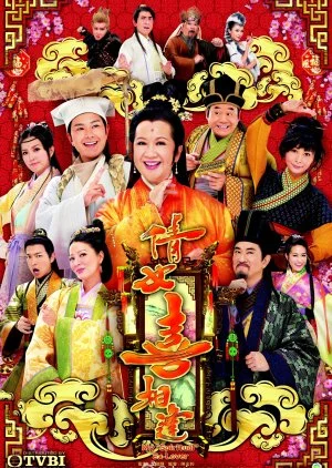 My "Spiritual" Ex-Lover