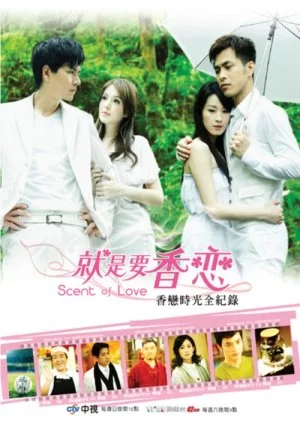 Scent of Love (2010)