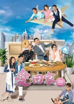 Come Home Love Season 2