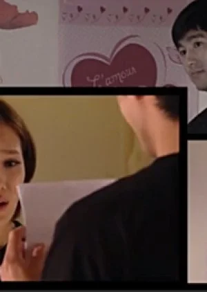 After The Rain (2015)