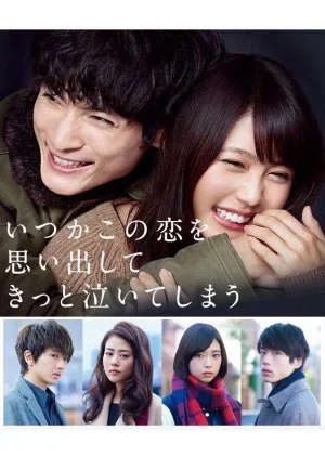 Love That Makes You Cry