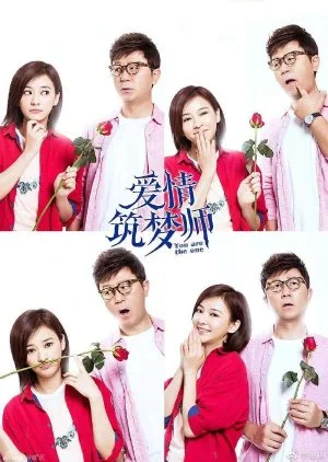 You Are the One (2022)