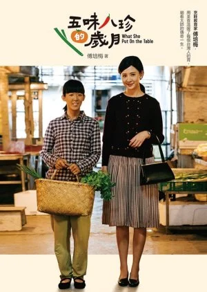 Q Series:  What She Put On the Table