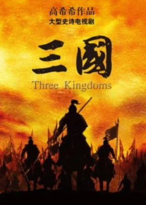 Three Kingdoms
