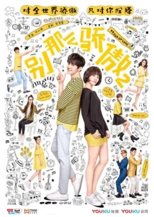 Proud of Love Season 2