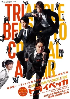 Triangle Belong to Comical Affair: TRIBECA