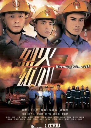 Burning Flame Season 3