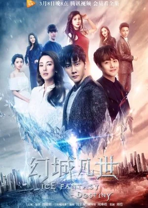 Ice Fantasy Destiny