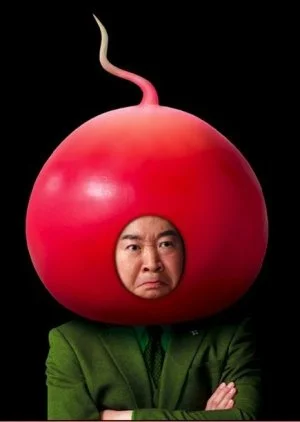 Akakabu Kenji Kyoto-hen