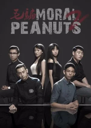 Moral Peanuts Season 3