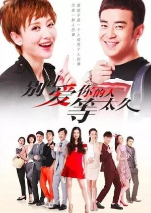 Mr. Right (2015)