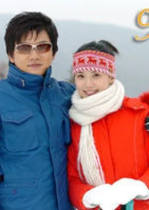 My Sweetheart My Darling