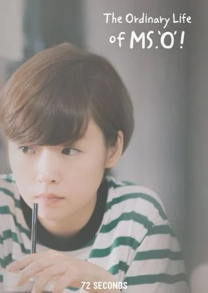 The Ordinary Life of Ms. 'O'!