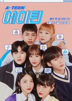 A-Teen Season 2