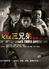 Troubled Times Three Brothers