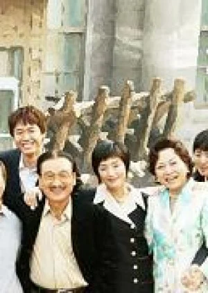 A Problem at My Younger Brother’s House