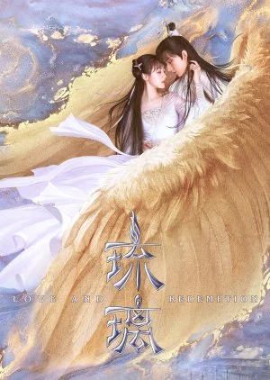 Love and Redemption