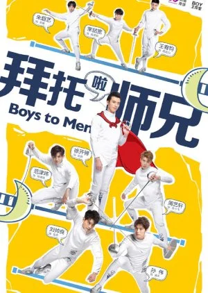 Boys to Men (2019)