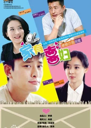 A Happy Home Needs a Happy Woman