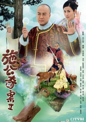 A Pillow Case of Mystery Season 2