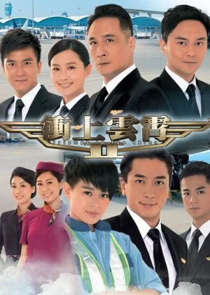 Triumph in the Skies Season 2