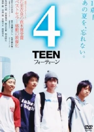 4TEEN