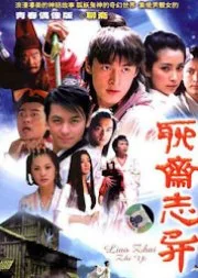 Strange Stories from Liao Zhai