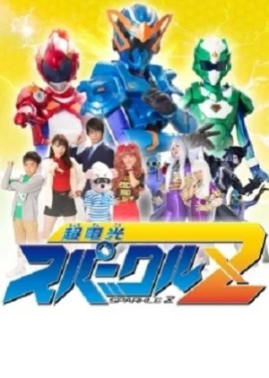 Choudenkou Sparkle Z