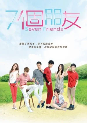 Seven Friends
