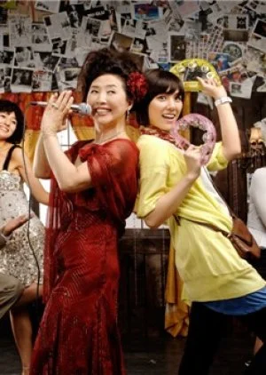 Chun Ja's Happy Events