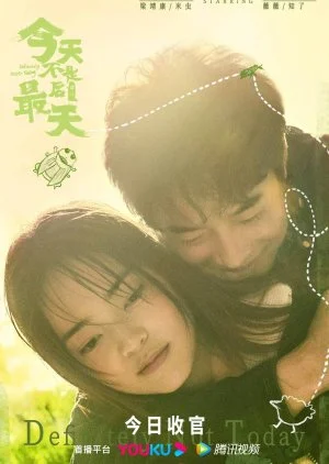 Definitely Not Today