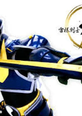 Raisama Kenshi Daiji