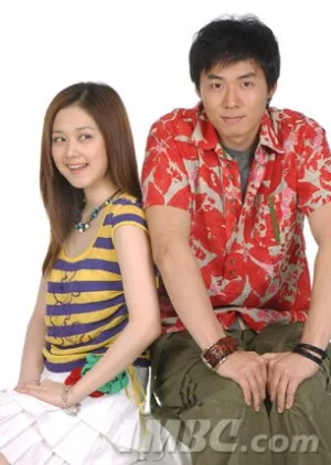 Love Is All Around (2004)